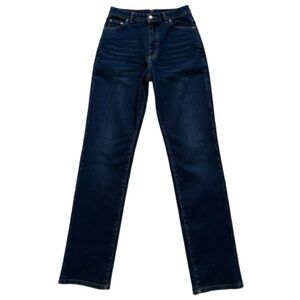 Gabriele Strehle Jeans